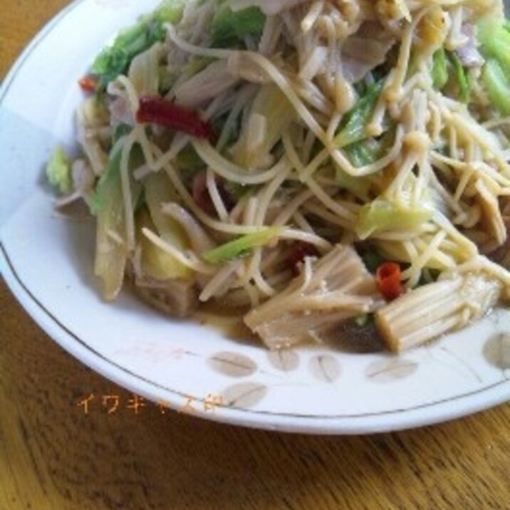 えのきで増量☆ベーコンキャベツパスタ
